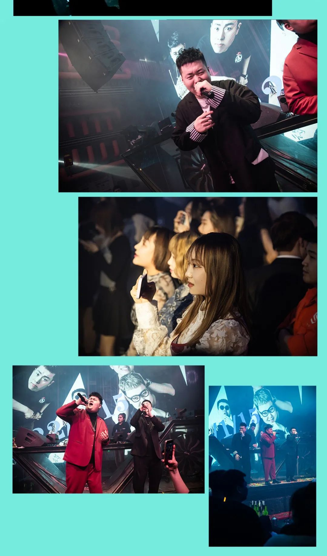 T-SPACE 1/15半吨兄弟回顾-通辽T斯贝斯酒吧/T.SPACE CLUB