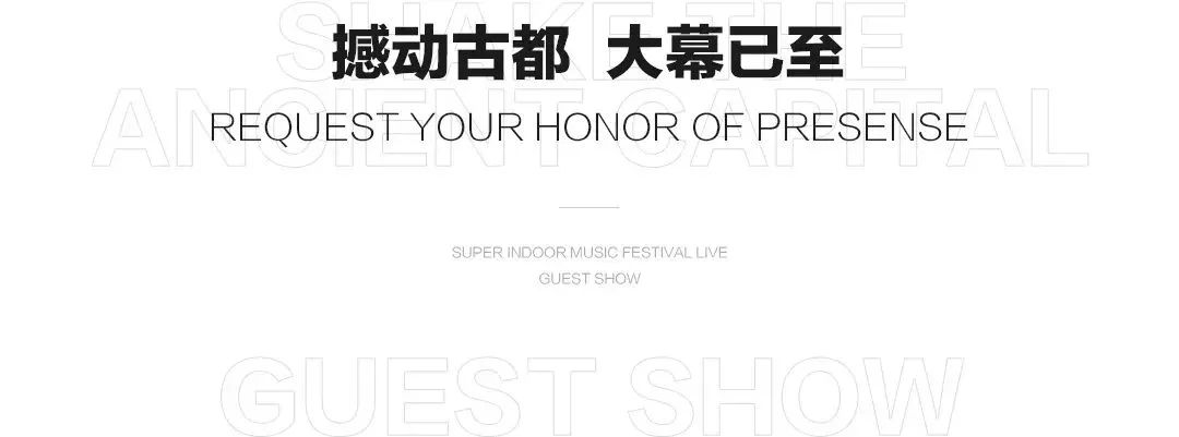Supermiami Xi'an|还记得那个男人吗?在怀念EDM的夜晚-西安超级迈阿密酒吧(Super Miami) Supermiami Xi'an|还记得那个男人吗?在怀念EDM的夜晚-西安超级迈阿密酒吧(Super Miami)