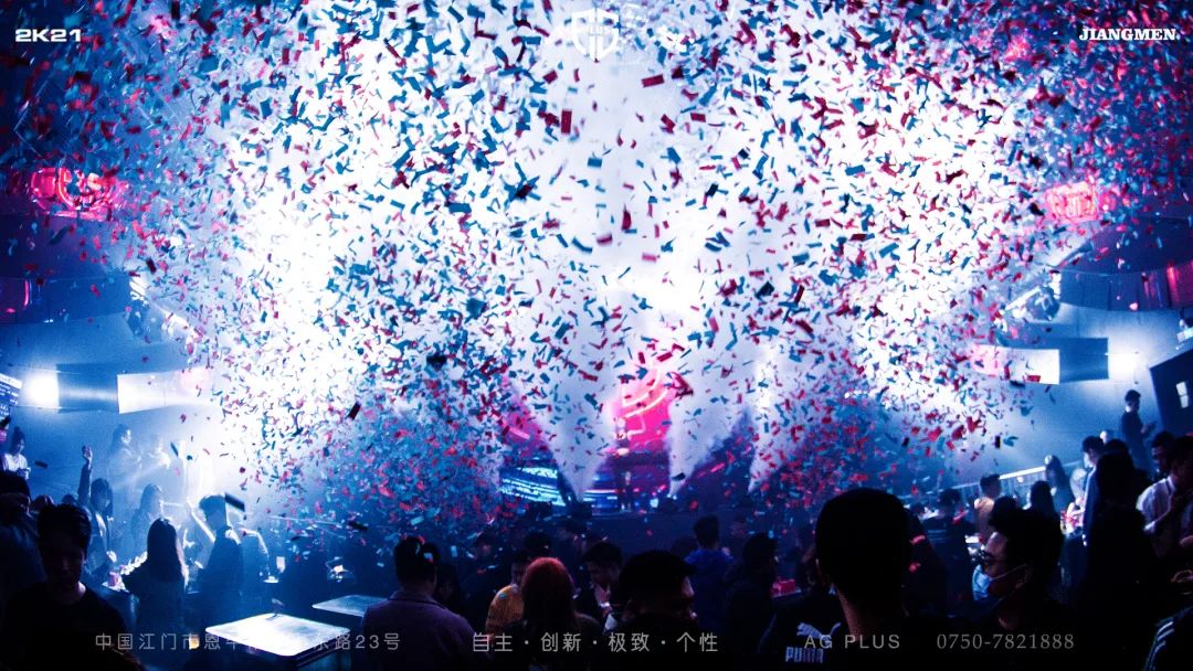 恩平AG PLUS丨12月6日史诗级优惠《1元大乐购》限时推出！！-恩平AG酒吧/AG PLUS