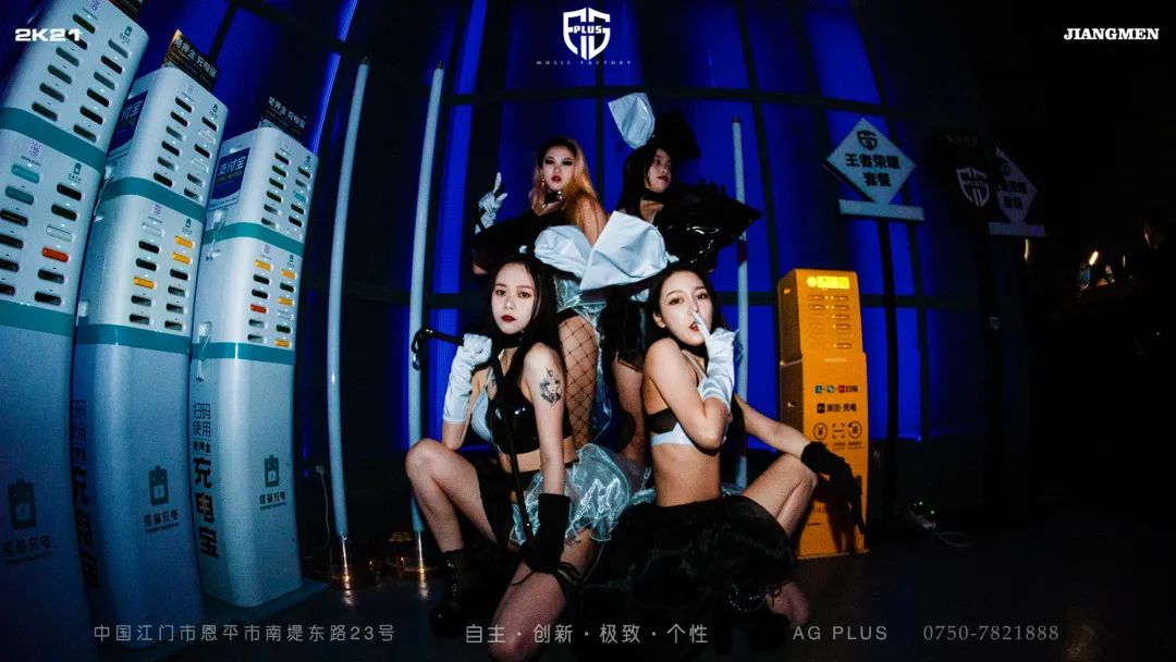 恩平AG PLUS丨12月6日史诗级优惠《1元大乐购》限时推出！！-恩平AG酒吧/AG PLUS
