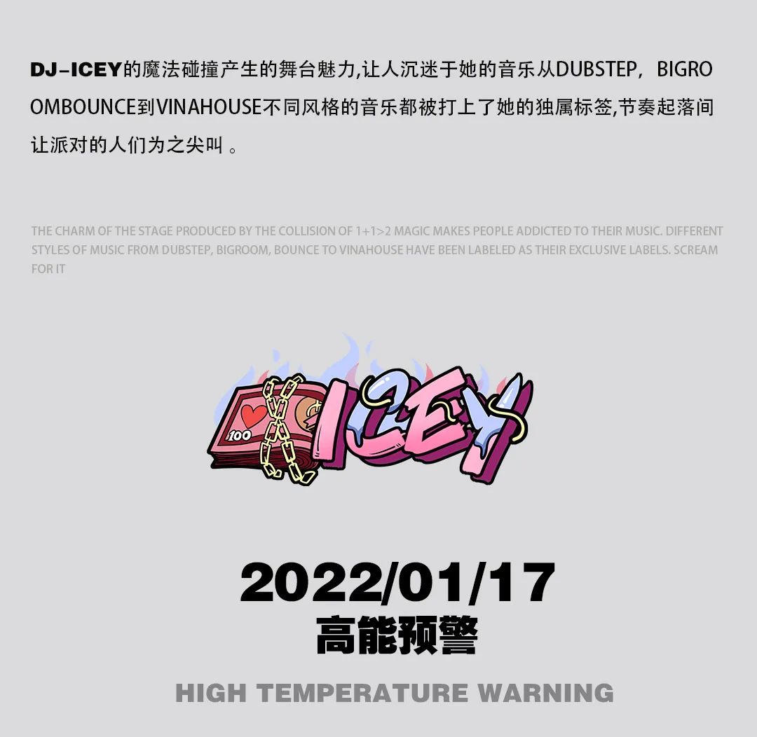 ????.??.?? 人体节拍器?? ????·带给你强烈的现场冲击-黄山皇后酒吧/Queen Club
