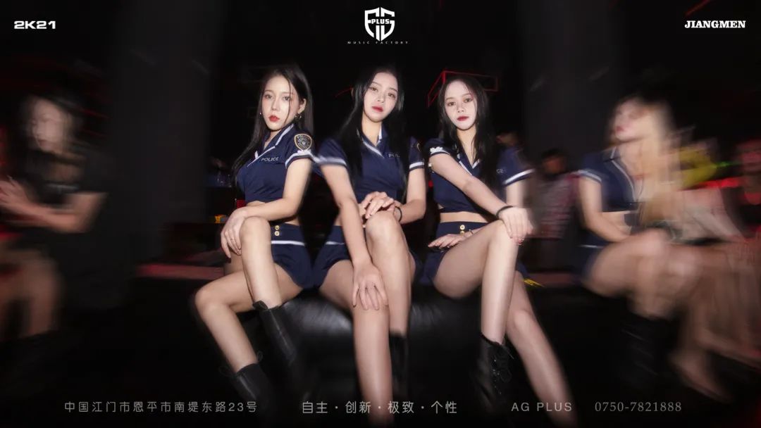 恩平AG PLUS丨12月6日史诗级优惠《1元大乐购》限时推出！！-恩平AG酒吧/AG PLUS