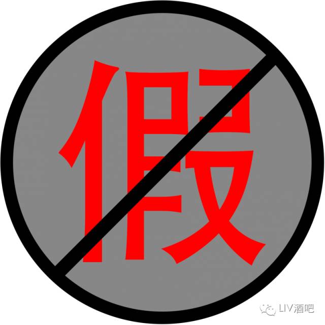 恩平AG PLUS丨12月6日史诗级优惠《1元大乐购》限时推出！！-恩平AG酒吧/AG PLUS
