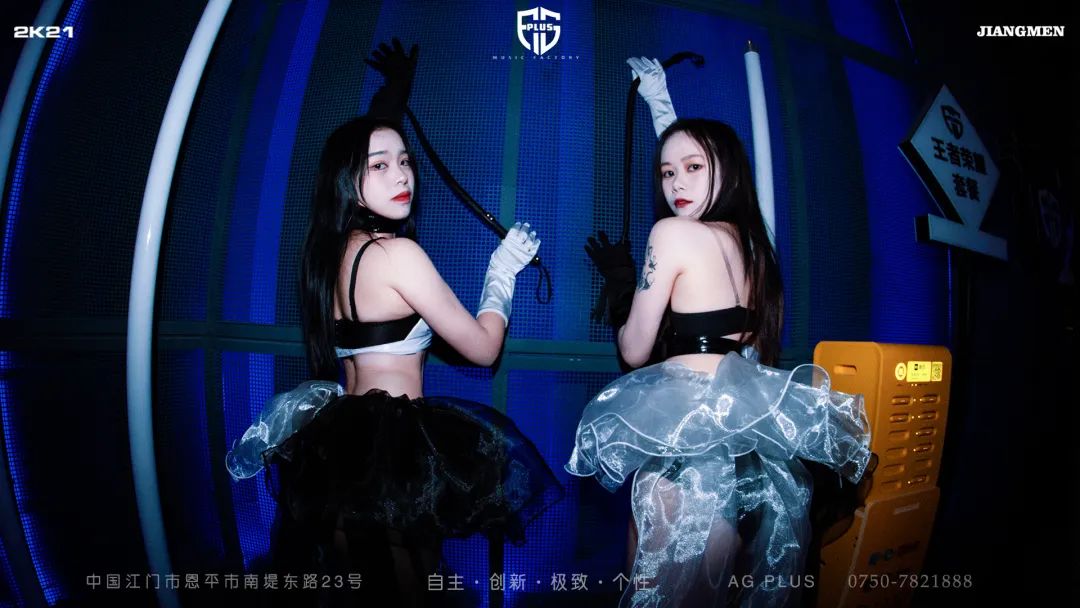 恩平AG PLUS丨12月6日史诗级优惠《1元大乐购》限时推出！！-恩平AG酒吧/AG PLUS