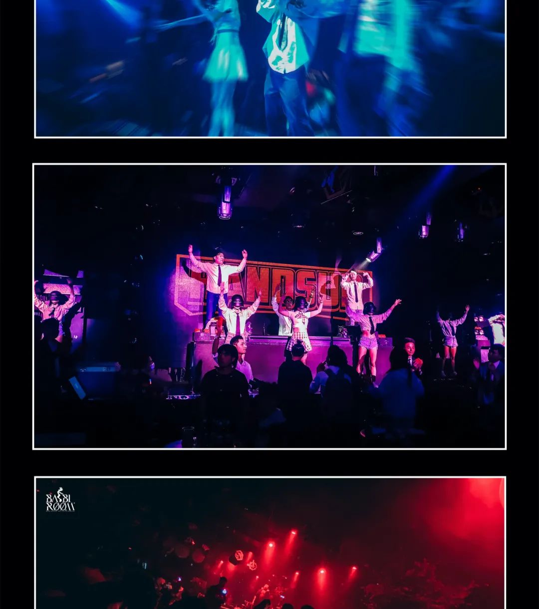 BABIROOM丨02.25/26 和平精英游戏电音主题派对·精彩回顾-文山芭芘酒吧/BABI ROOM