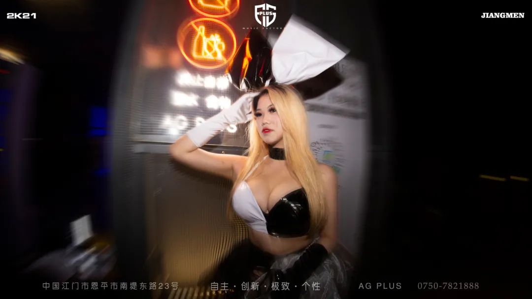 恩平AG PLUS丨12月6日史诗级优惠《1元大乐购》限时推出！！-恩平AG酒吧/AG PLUS