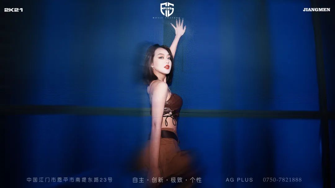 恩平AG PLUS丨12月6日史诗级优惠《1元大乐购》限时推出！！-恩平AG酒吧/AG PLUS
