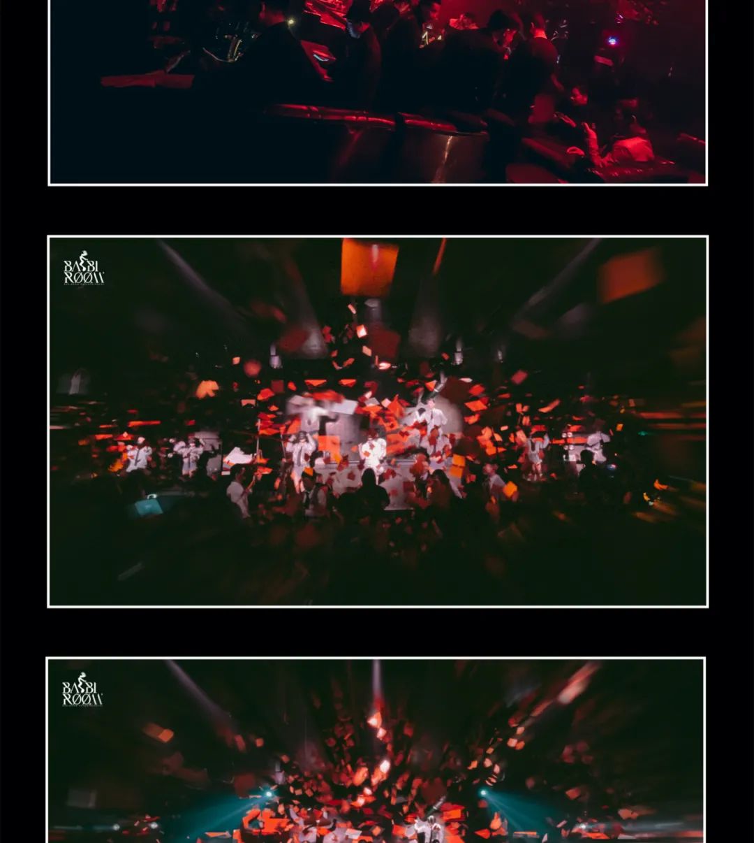 BABIROOM丨02.25/26 和平精英游戏电音主题派对·精彩回顾-文山芭芘酒吧/BABI ROOM