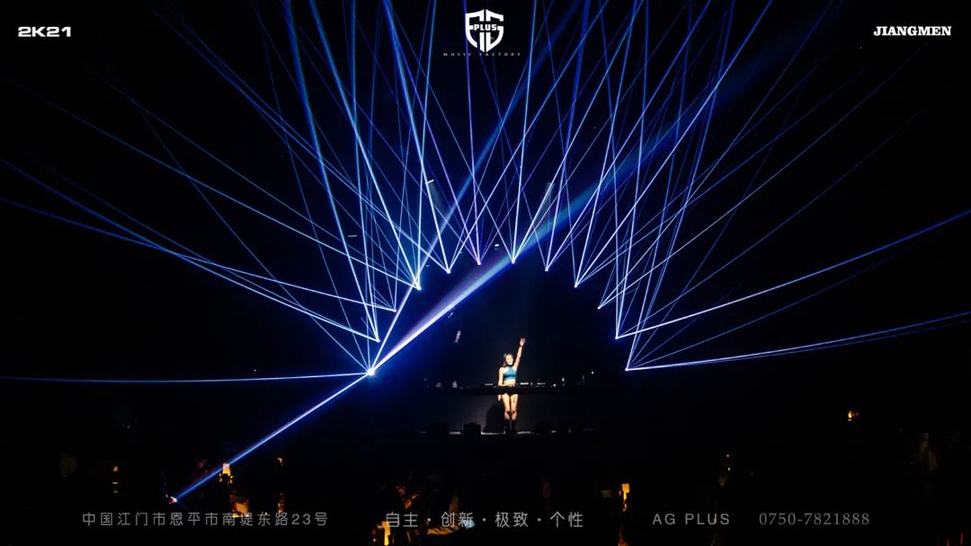 恩平AG PLUS丨12月6日史诗级优惠《1元大乐购》限时推出！！-恩平AG酒吧/AG PLUS