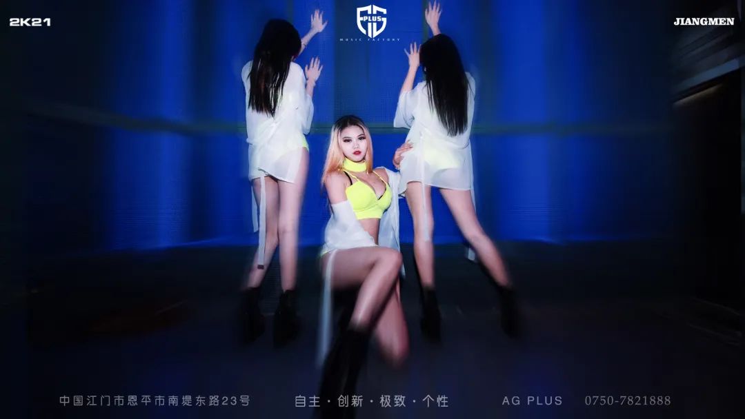 恩平AG PLUS丨12月6日史诗级优惠《1元大乐购》限时推出！！-恩平AG酒吧/AG PLUS