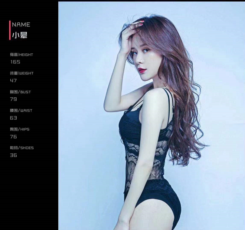 壹加酒吧·派对空间 | 3月18-19日【SHINEE J·湿身女团】荷尔蒙弥漫的夜，刺激你的感官！-吉安壹加酒吧/E+CLUB