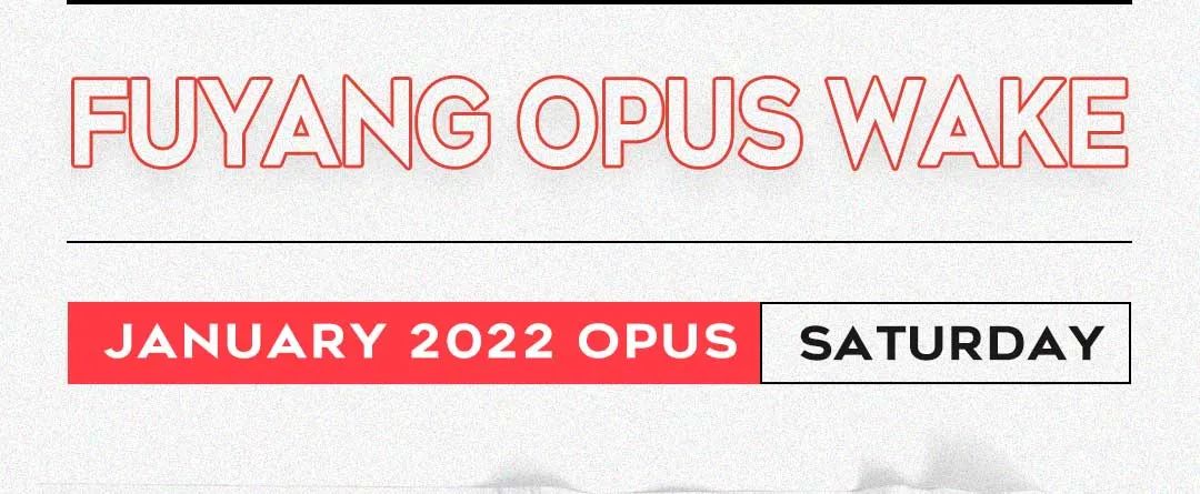 OPUS WAKE丨一起感受DJ MIKYO的火辣性感！-阜阳OPUS酒吧/OPUS WAKE CLUB