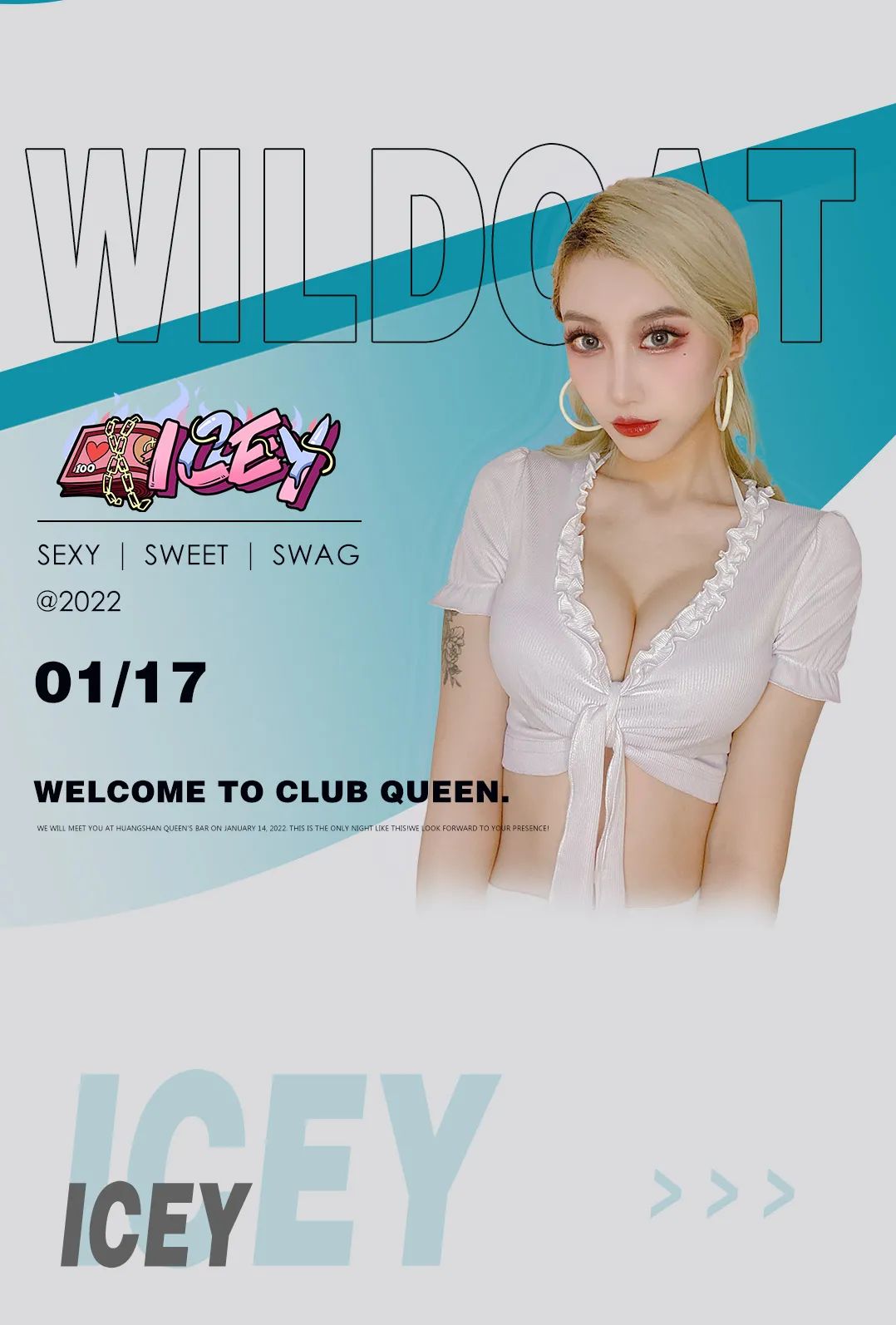 ????.??.?? 人体节拍器?? ????·带给你强烈的现场冲击-黄山皇后酒吧/Queen Club