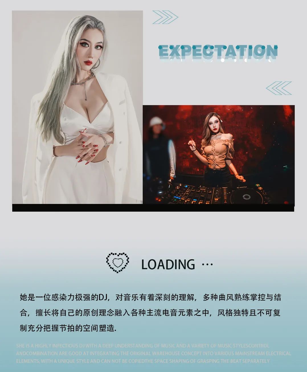 ????.??.?? 人体节拍器?? ????·带给你强烈的现场冲击-黄山皇后酒吧/Queen Club