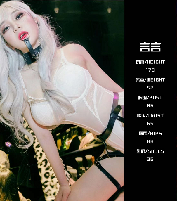 壹加酒吧·派对空间 | 3月18-19日【SHINEE J·湿身女团】荷尔蒙弥漫的夜，刺激你的感官！-吉安壹加酒吧/E+CLUB