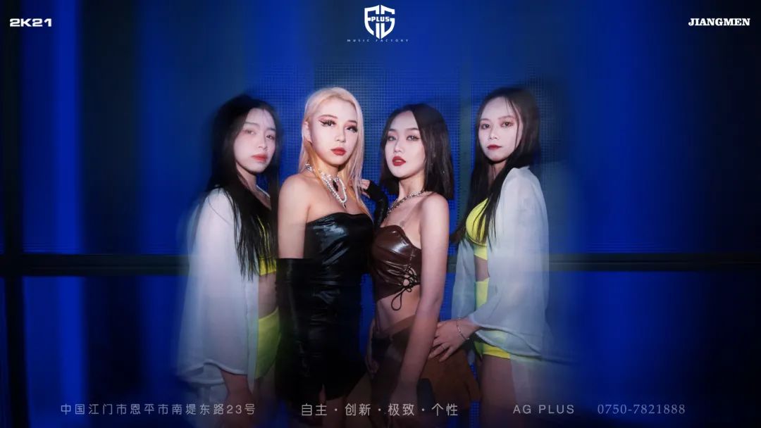 恩平AG PLUS丨12月6日史诗级优惠《1元大乐购》限时推出！！-恩平AG酒吧/AG PLUS