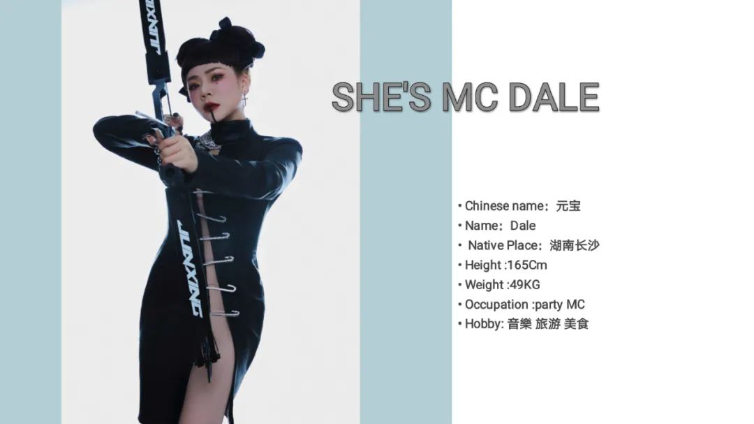 ????????? | 明晚 “DOUBLEKILL” 美女子组合把节奏卡在你的关节上！-长治秀吧/Super Show