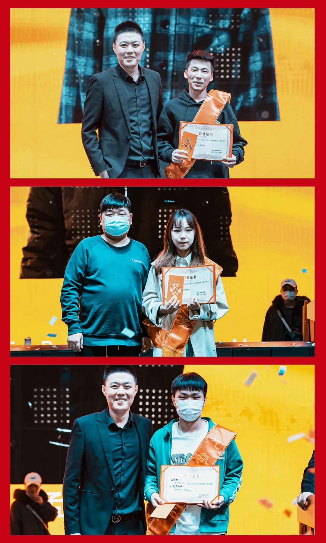 ark 2022年第二届员工大会-新乡诺亚方舟酒吧/新舟酒吧/ark club