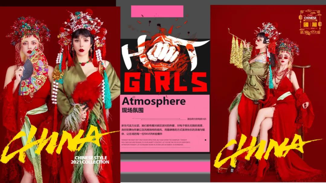 Supershow | 今晚 古典音乐与现代音乐全新融合体 让你的内心不止荡漾！-长治秀吧/Super Show