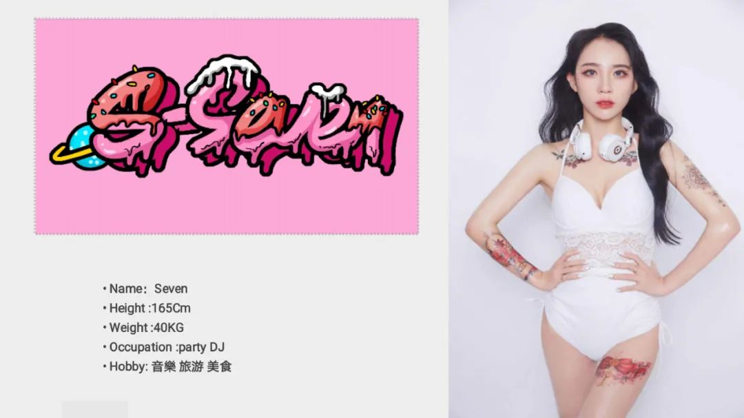 ????????? | 明晚 “DOUBLEKILL” 美女子组合把节奏卡在你的关节上！-长治秀吧/Super Show
