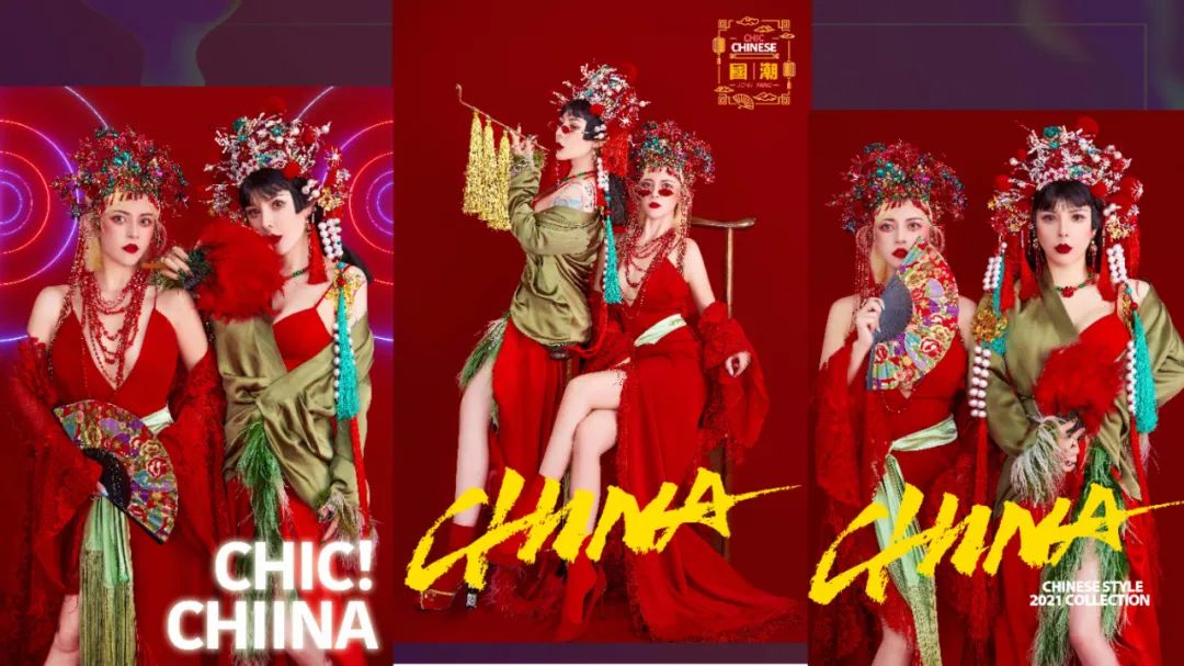 Supershow | 今晚 古典音乐与现代音乐全新融合体 让你的内心不止荡漾！-长治秀吧/Super Show