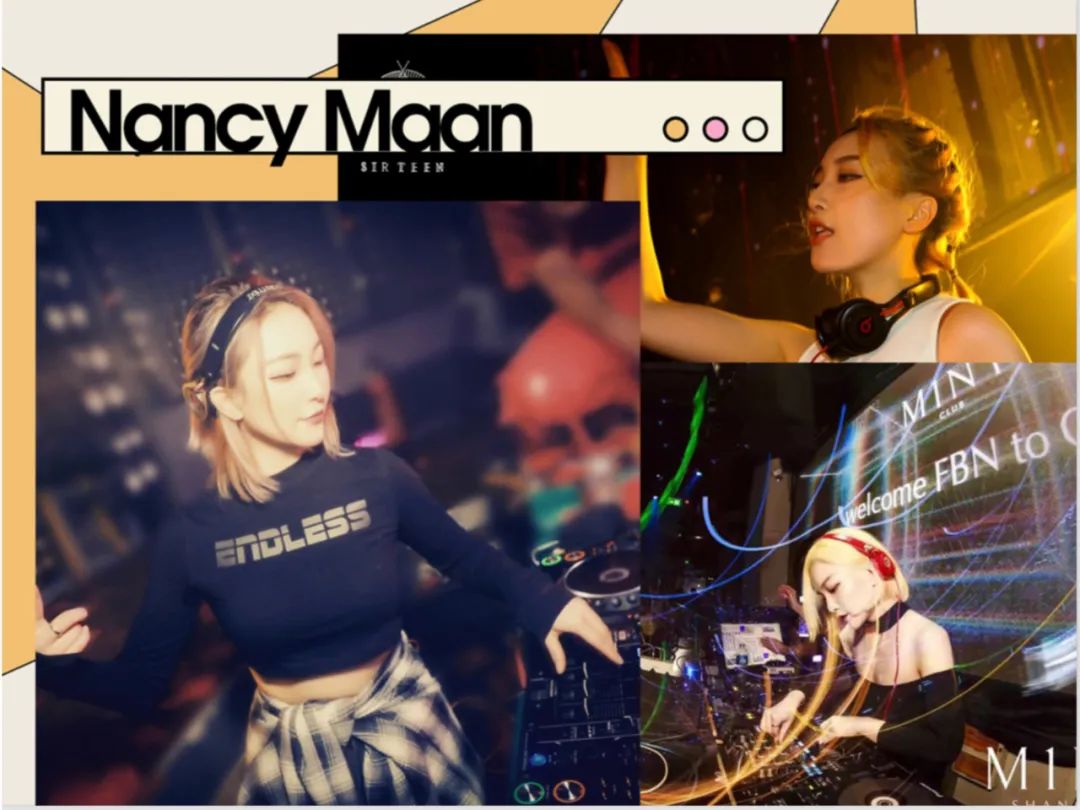????????? | 月饼也给你画完了 09.30 DJ NANCY & MC VIA 带你轰炸天花板！-长治秀吧/Super Show