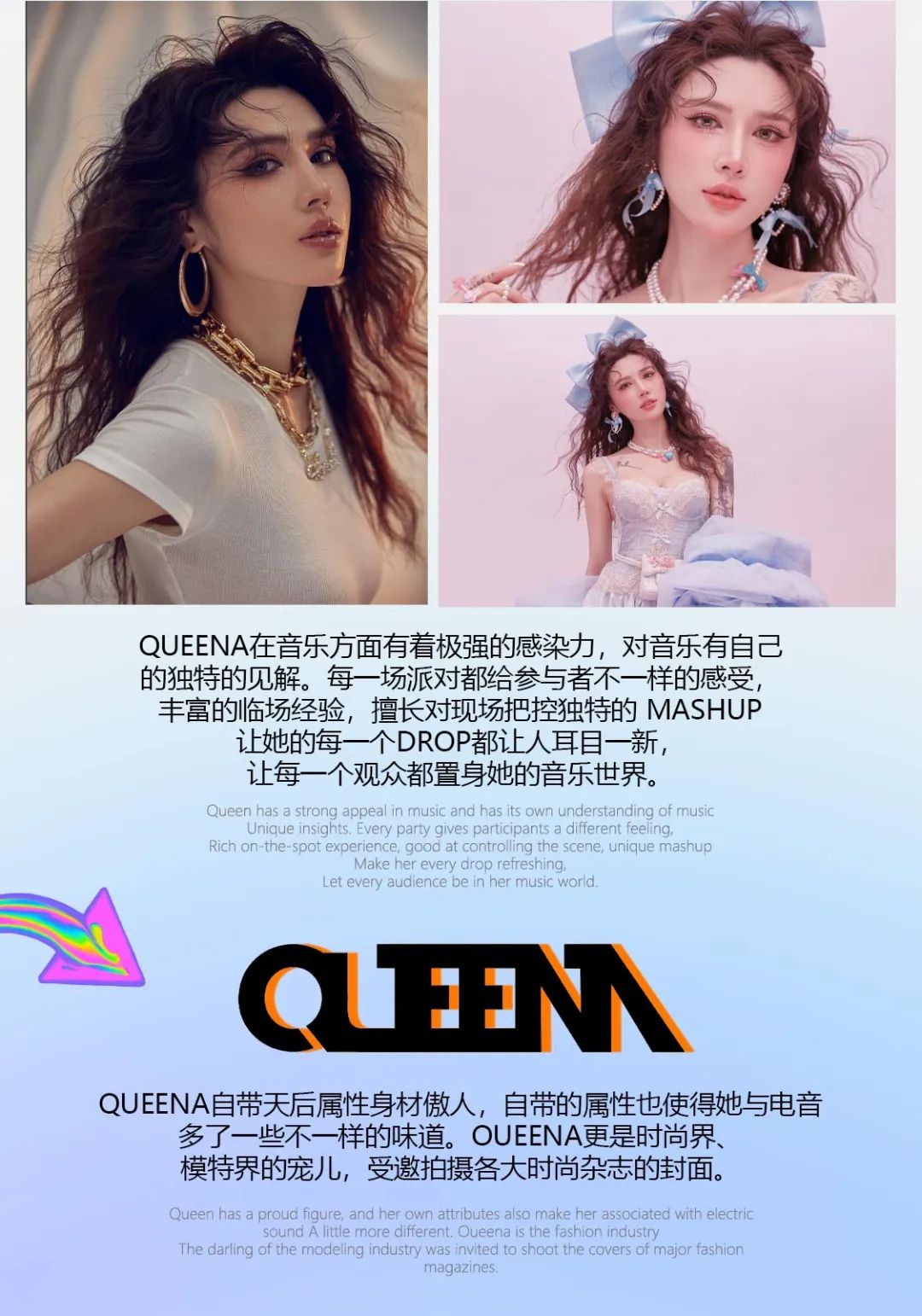 TOXX CLUB｜09/10 SWEETTEAM 四位老师准时开课！体验不一样的课堂 不许迟到！-临汾TOXX酒吧/TOXX CLUB