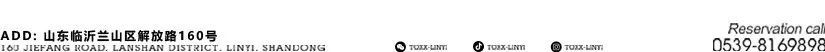 TOXX CLUB｜09/10 SWEETTEAM 四位老师准时开课！体验不一样的课堂 不许迟到！-临汾TOXX酒吧/TOXX CLUB