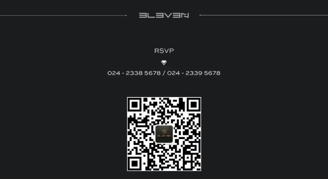 2022.02.19 | ELEVEN让你体会什么是真正的“大大大'~-沈阳E11酒吧/ELEVEN CLUB