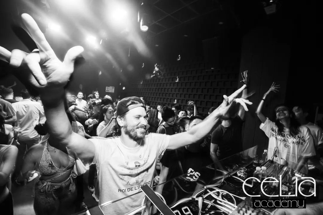 EVERY THURSDAY // OPEN YOUR MIND @CELIA ACADEMY-上海Celia Club/西莉亚酒吧