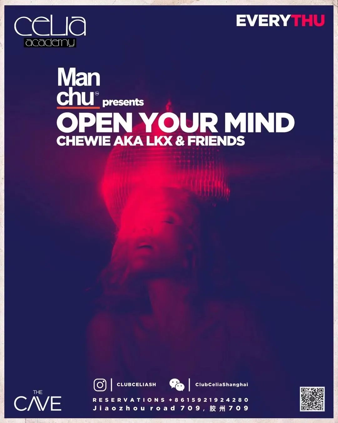 EVERY THURSDAY // OPEN YOUR MIND @CELIA ACADEMY-上海Celia Club/西莉亚酒吧