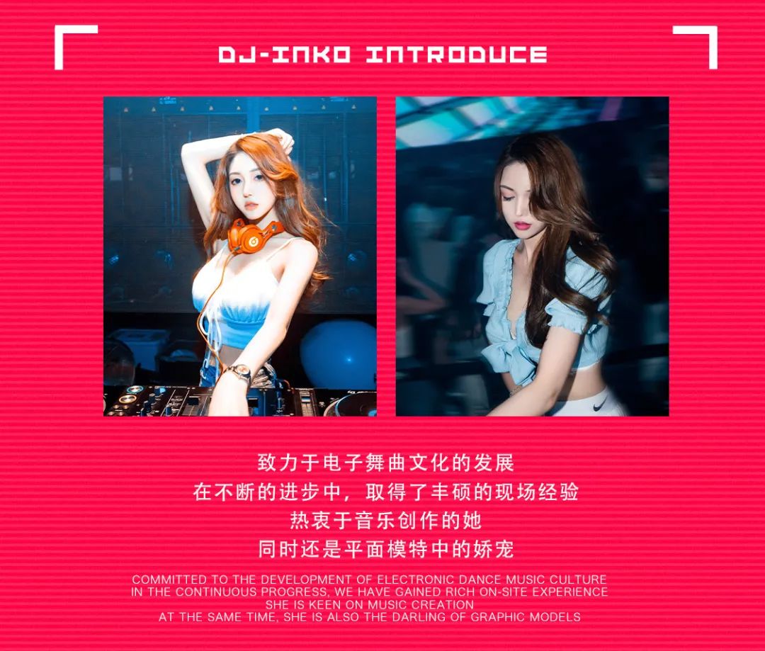 2022.03.05 | ELEVEN 丝滑和“汹”涌一个也不能少！！！-沈阳E11酒吧/ELEVEN CLUB