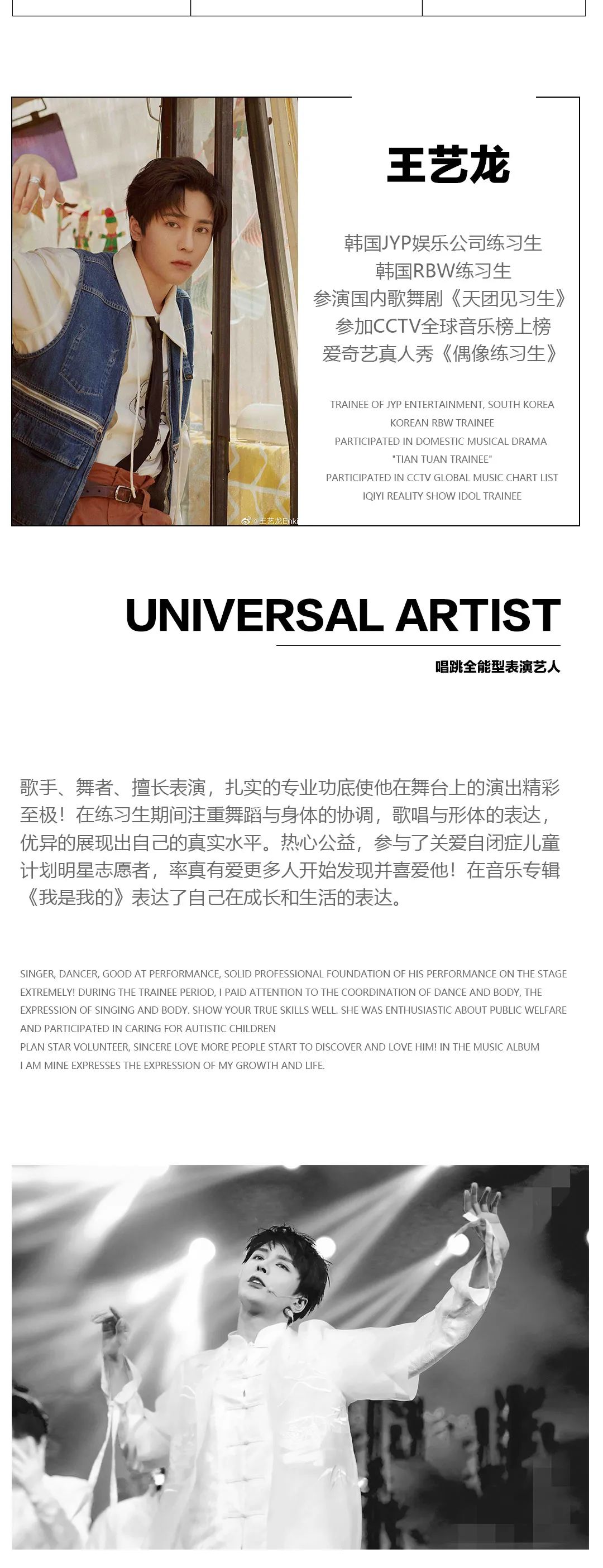 郑州 · MEXX || 唱跳rap全能型男团seventeen+，谁能拒绝多巴胺激增的魅力！-郑州MEXX酒吧/MEXX CLub