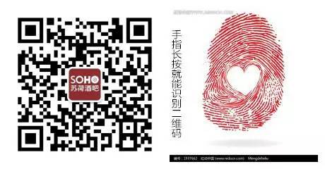 徐闻/苏荷酒吧2月26-27日【陀枪师姐】制服派对，带您走进性感的诱惑时间！-徐闻苏荷酒吧/SOHO CLUB