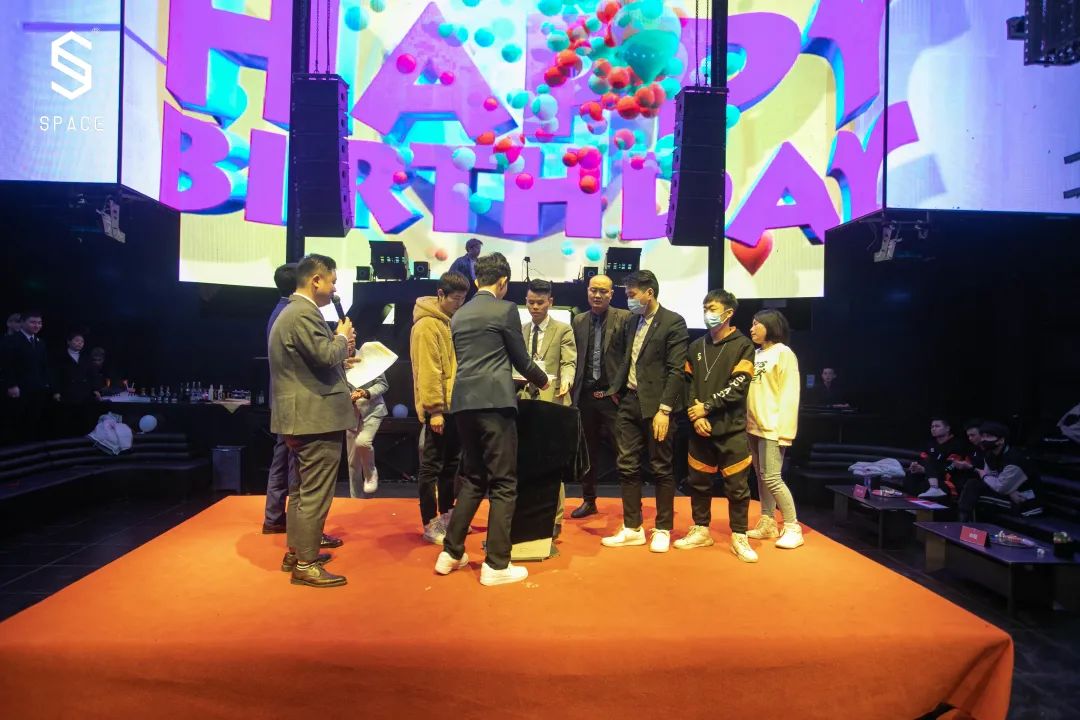 SPACE CLUB HUAIAN ｜第七届员工大会 新岁序开 共赴新程-淮安斯贝斯酒吧/SPACE酒吧/SPACE Club