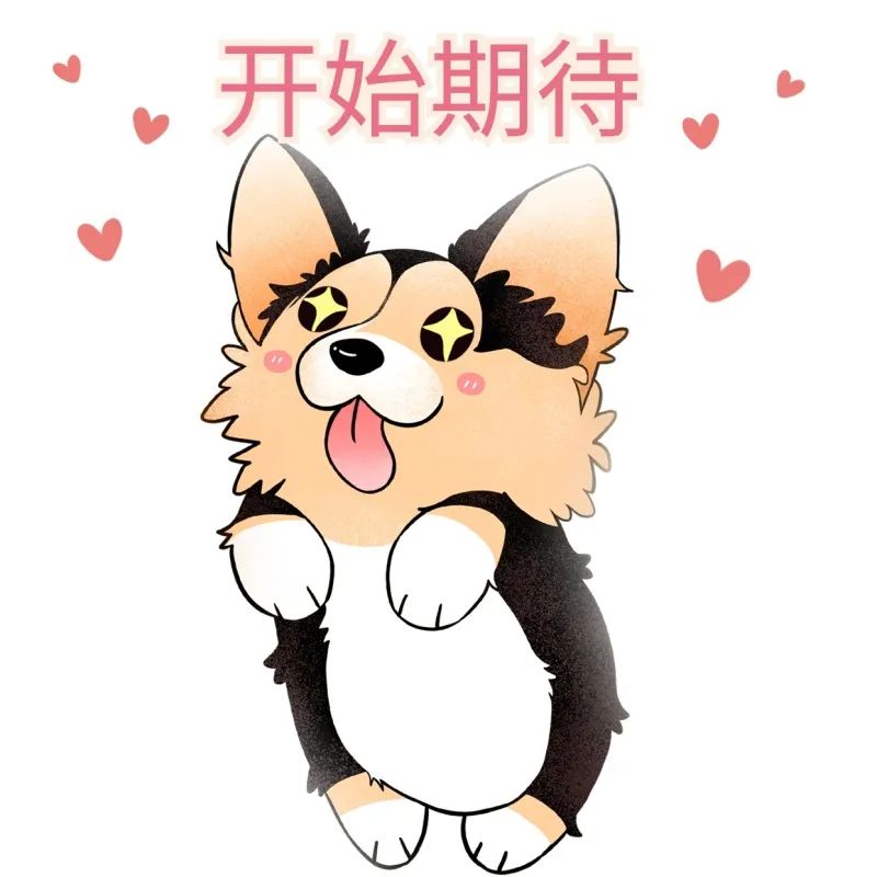 徐闻/苏荷酒吧2月26-27日【陀枪师姐】制服派对，带您走进性感的诱惑时间！-徐闻苏荷酒吧/SOHO CLUB