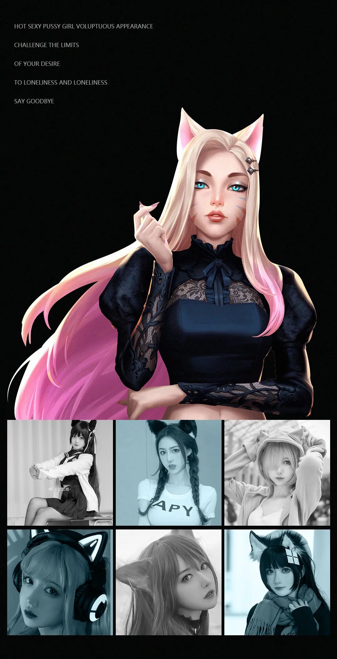 3.8 《CATWOMAN》狂欢趴 | 不误正夜 及时行乐.-石狮墨蒲酒吧/MOOP club