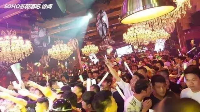 徐闻/苏荷酒吧2月26-27日【陀枪师姐】制服派对，带您走进性感的诱惑时间！-徐闻苏荷酒吧/SOHO CLUB
