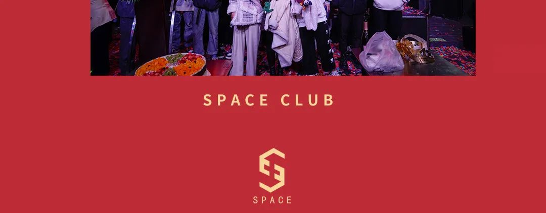 庆祝SPACE CLUB3月员工大会圆满结束！-宣汉斯贝斯酒吧/SPACE酒吧/SPACE CLUB