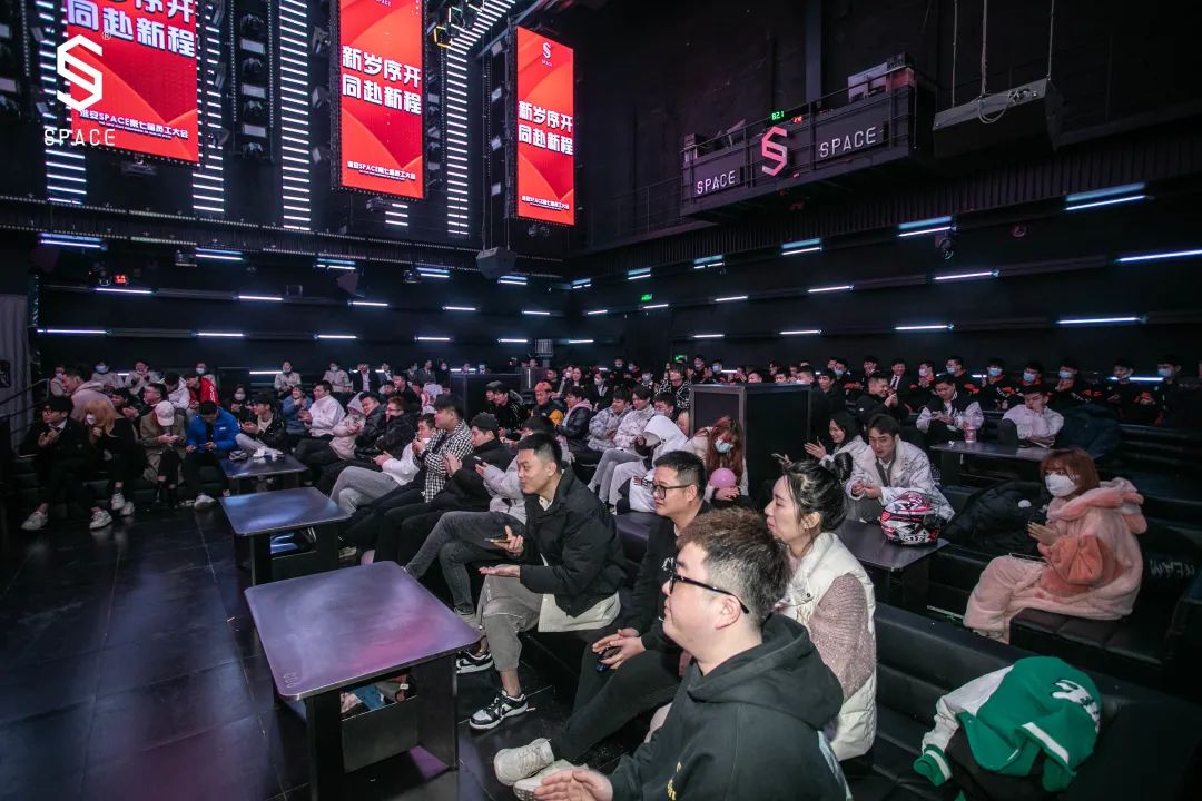 SPACE CLUB HUAIAN ｜第七届员工大会 新岁序开 共赴新程-淮安斯贝斯酒吧/SPACE酒吧/SPACE Club