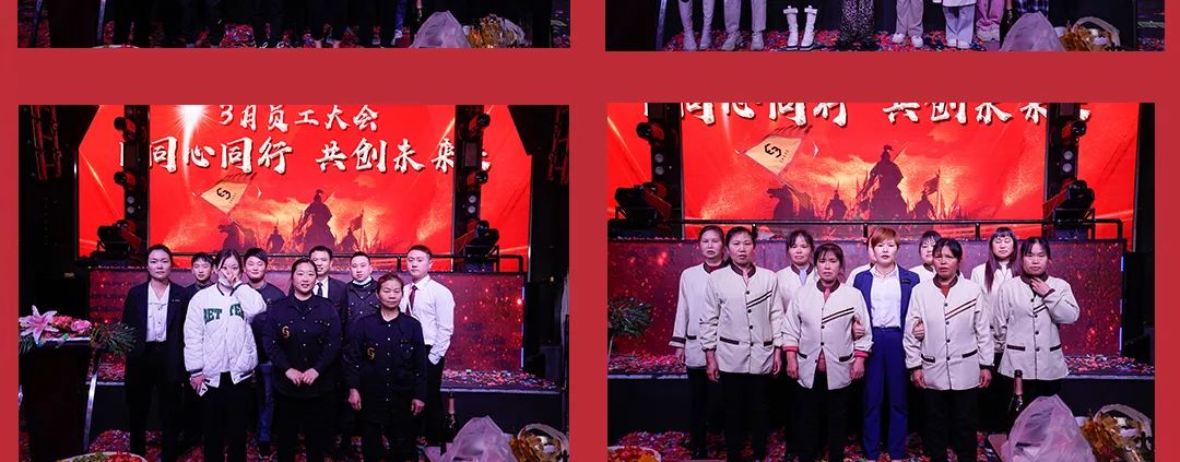 庆祝SPACE CLUB3月员工大会圆满结束！-宣汉斯贝斯酒吧/SPACE酒吧/SPACE CLUB