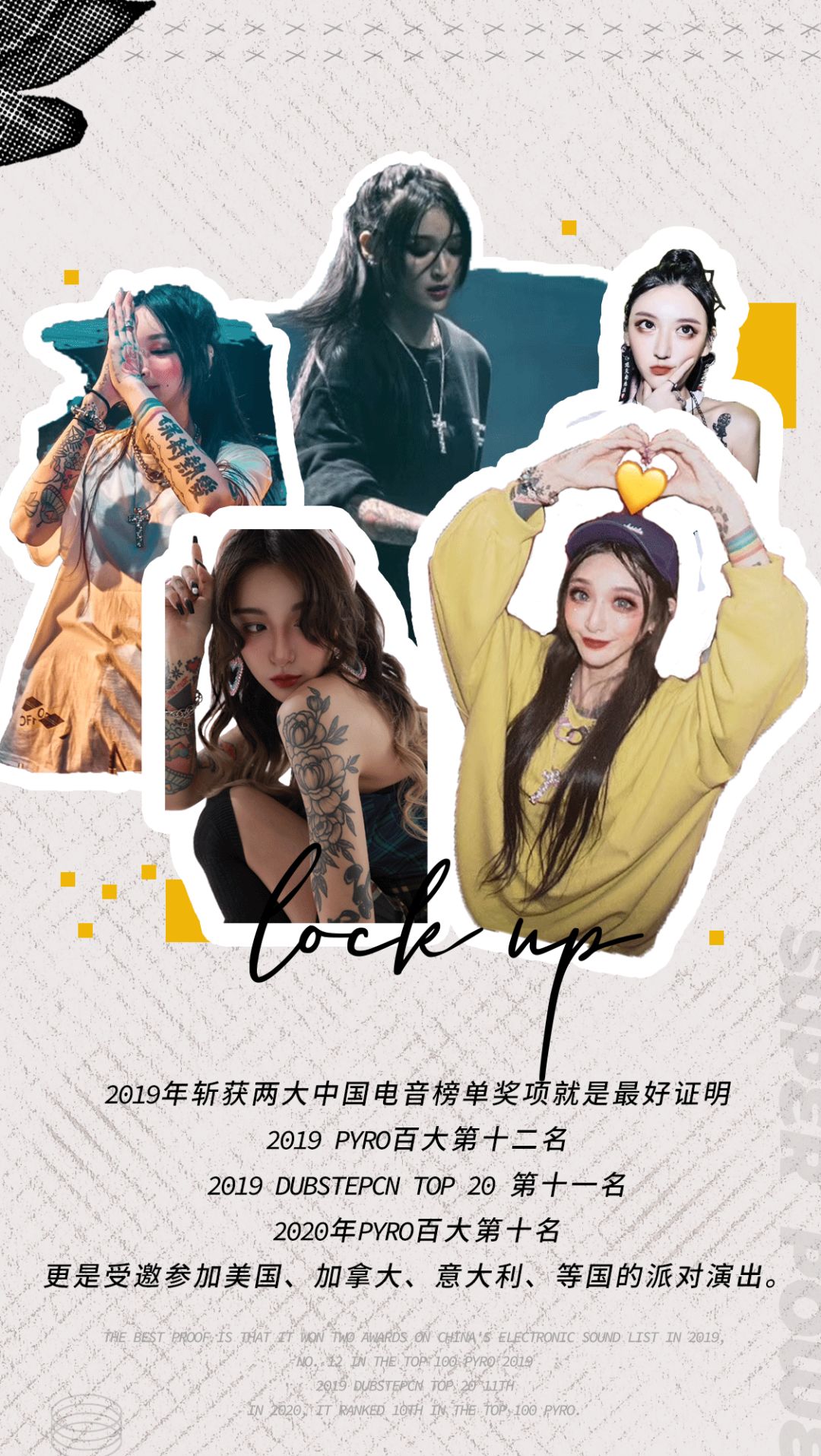 03/19 @DJ YOYO | 引爆派对高燃现场，注入“元气”新能量-乌鲁木齐奥斯卡酒吧/Dr.Oscar玩乐大师