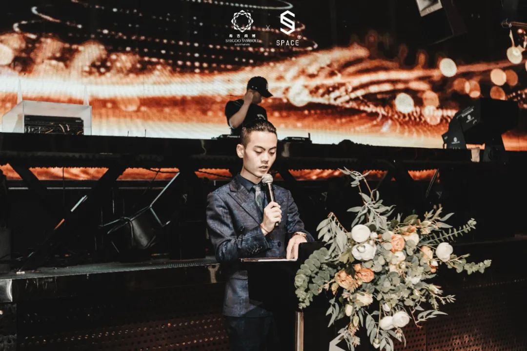 SPACE 遵义 | 第二十二届员工大会《追梦扬威，奋勇争先》-遵义斯贝斯酒吧/SPACE酒吧/SPACE CLUB 汇川店