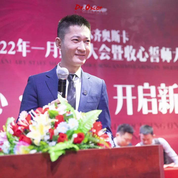 URUMQI DR.OSCAR | 收心，聚力，开启新征程誓师大会-乌鲁木齐奥斯卡酒吧/Dr.Oscar玩乐大师