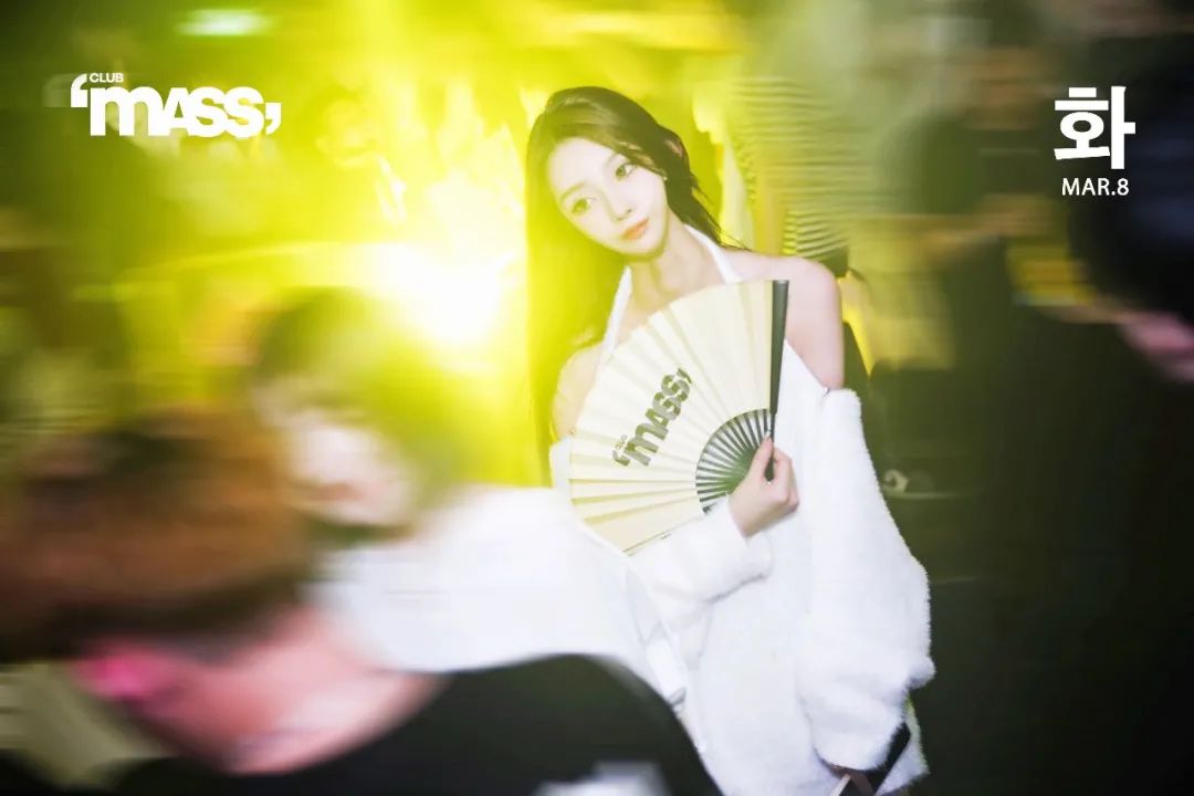 M.O.A-BEAUTIES CAM | MAR VOL.2-上海MASS酒吧/MASS CLUB