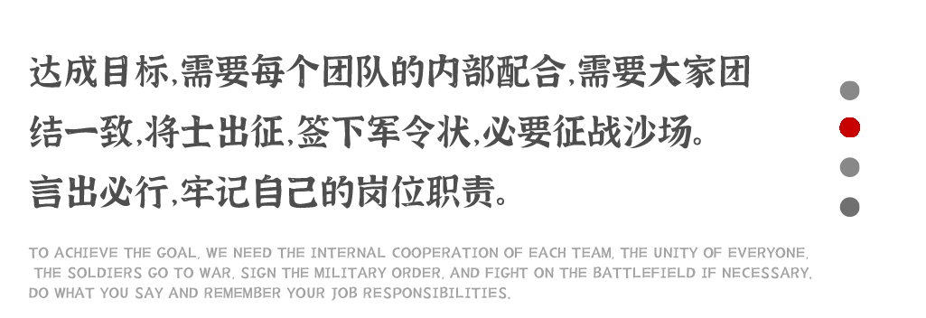 URUMQI DR.OSCAR | 收心，聚力，开启新征程誓师大会-乌鲁木齐奥斯卡酒吧/Dr.Oscar玩乐大师