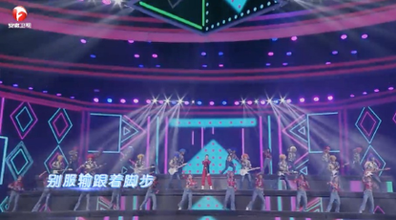 ?? ????? ??? ?̶11.05|狂浪女王花姐魅力献唱-衡阳十二兽酒吧/12 BEAST LAB