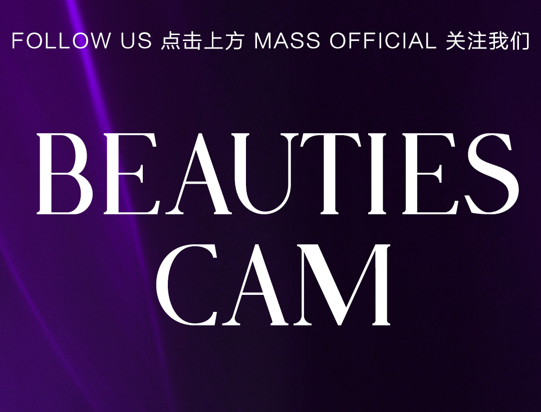 M.O.A-BEAUTIES CAM | MAR VOL.2-上海MASS酒吧/MASS CLUB