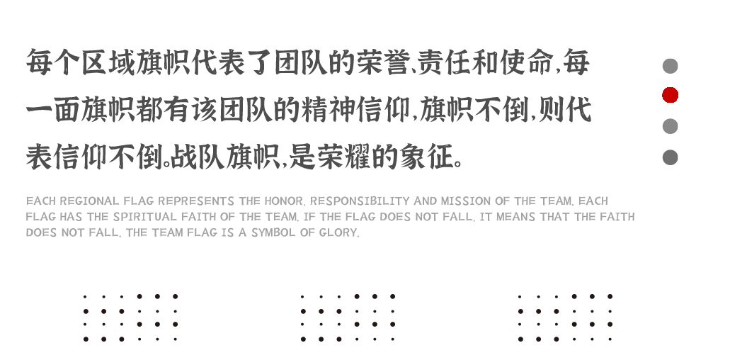 URUMQI DR.OSCAR | 收心，聚力，开启新征程誓师大会-乌鲁木齐奥斯卡酒吧/Dr.Oscar玩乐大师