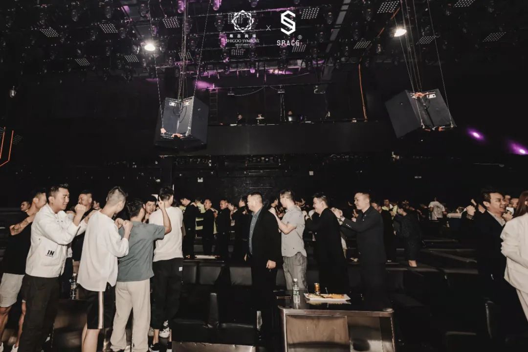 SPACE 遵义 | 第二十二届员工大会《追梦扬威，奋勇争先》-遵义斯贝斯酒吧/SPACE酒吧/SPACE CLUB 汇川店